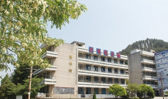 贵阳市中山科技学校就业怎么样