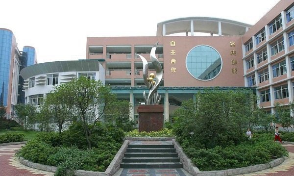 四川省成都市中等专业学校办学模式怎么样_培养模式如何