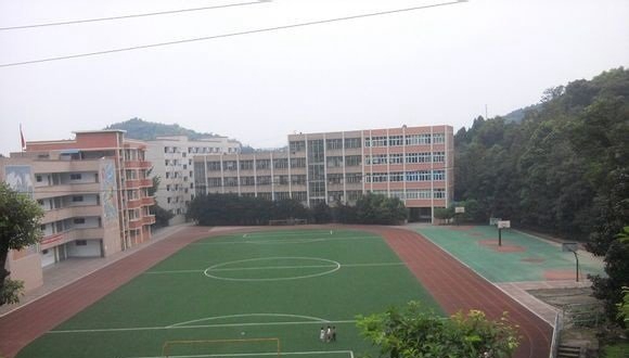 学校