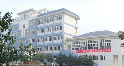 学校