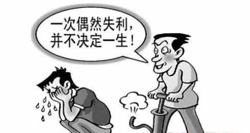 填志愿的本科学校没被录取 读自考本科如何？