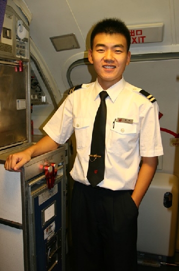 空哥
