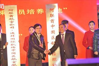 广汇申蓉汽車集團汽車服务專業人才定制班招生_成都铁路学校招生