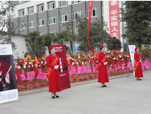 成都机电工程学校“元旦” 狂欢夜_成都铁路学校招生