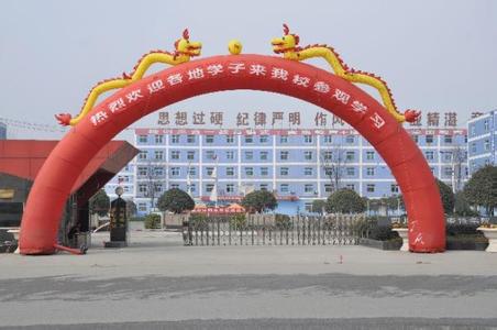 成都汽修学校提醒新生入学注意事项_成都铁路学校招生
