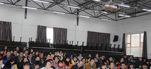 我校教职工大会圆满结束_成都铁路学校招生