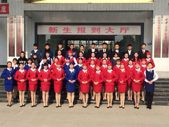 成都铁路机电学校